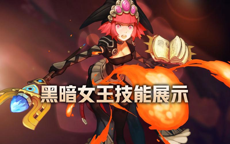 龙之谷艾琳好用吗？平民玩家也能养的强力角色！