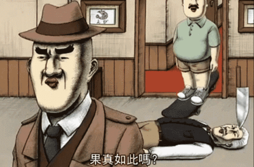 鱿鱼游戏弟弟的命运如何？看完结局我沉默了...