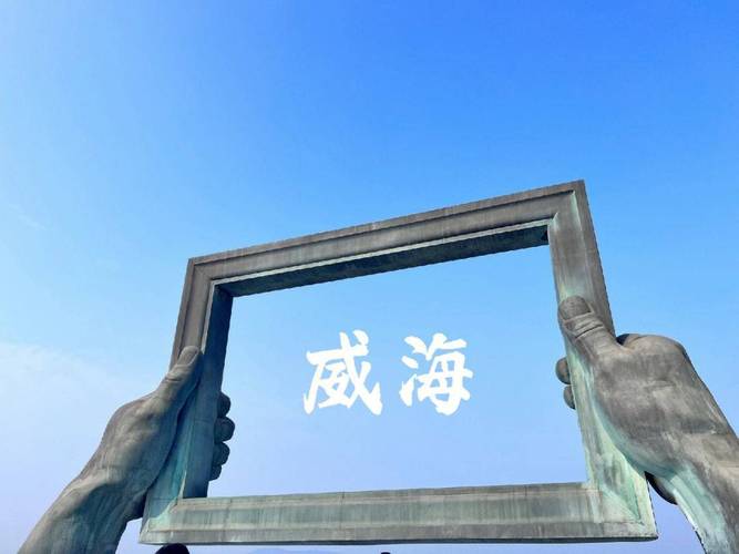 魔古山宫殿门票多少钱？省钱攻略看这篇！