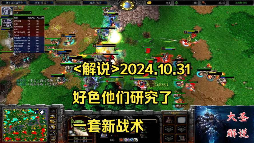 魔兽对战视频哪里找？老玩家教你几个好地方！