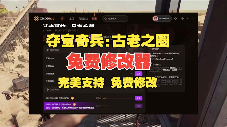 夺宝传世到底好玩吗？新手入坑前必看的优缺点分析！
