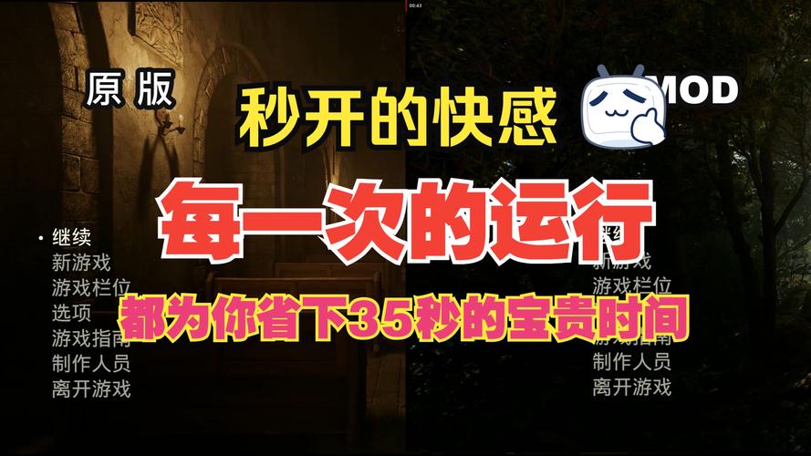夺宝传世到底好玩吗？新手入坑前必看的优缺点分析！