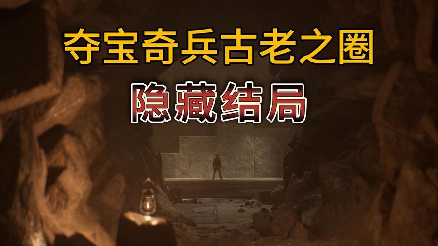 夺宝传世到底好玩吗？新手入坑前必看的优缺点分析！