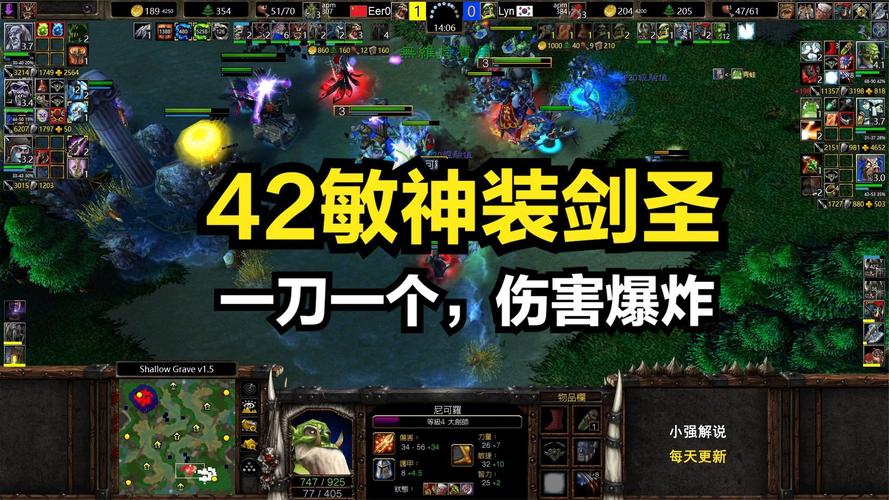 魔兽真三攻略哪个英雄厉害？版本强势英雄推荐！