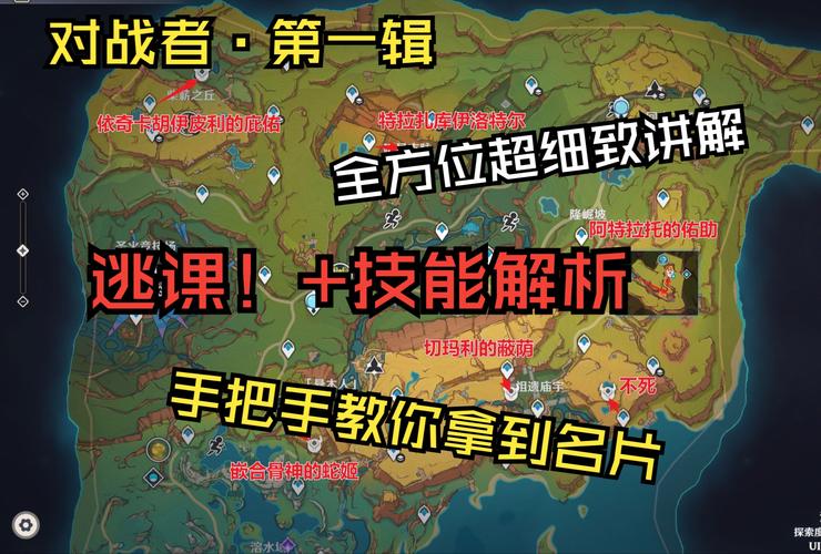 鬼魂力量遗产好玩吗？游戏特色和亮点详细解读！