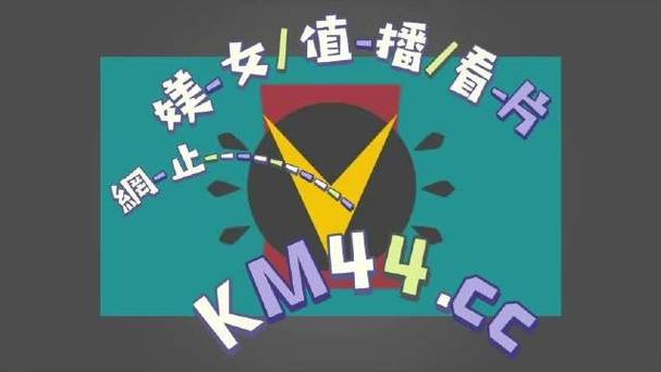 忘忧草WWW韩国在线观看，高清资源免费放送！
