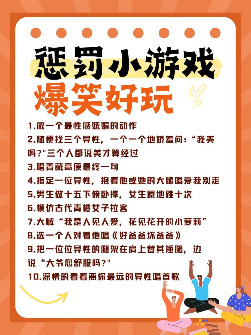 好玩的打扮小游戏大全，不玩你就亏大了！