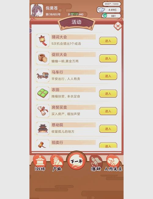 好玩的打扮小游戏大全，不玩你就亏大了！