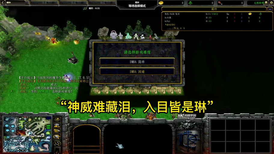 魔兽火影羁绊怎么玩？新手快速入门攻略看这里！