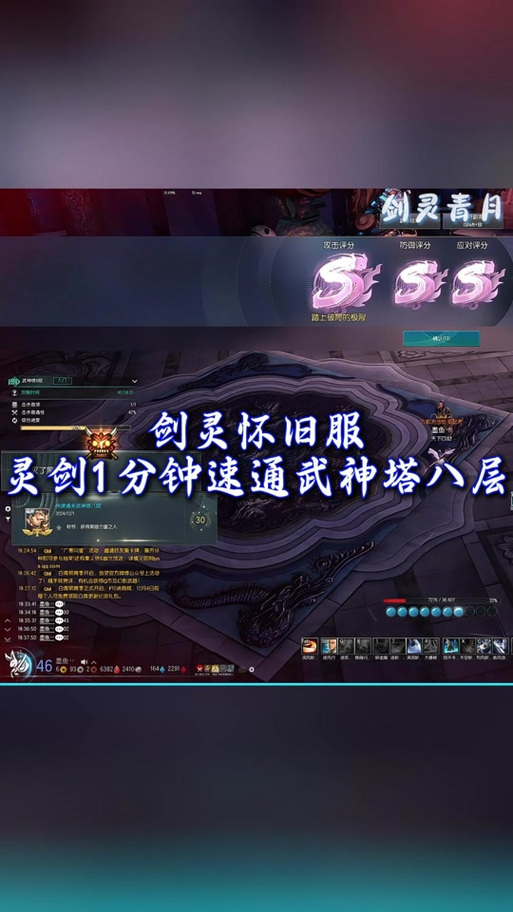 魔兽塔攻略难点在哪？高手教你如何逐个击破！