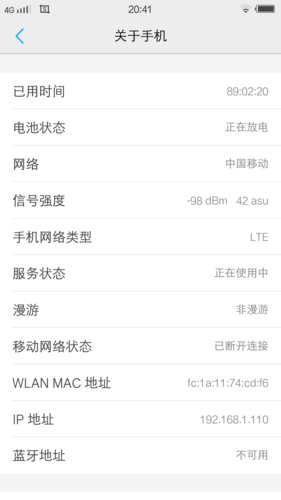 魔域qq特权礼包怎么领？新手一看就会的教程！