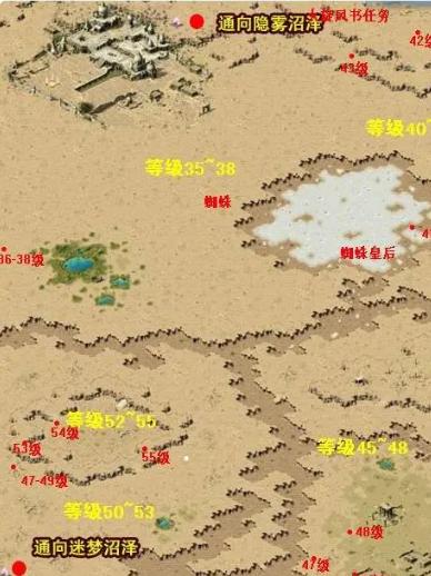 魔域冰宫boss怎么打？看这份分布图就够了！