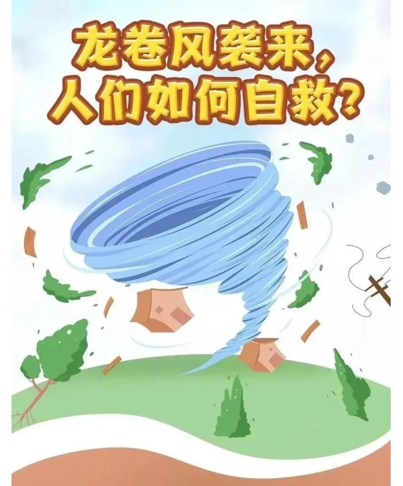 龙卷风优化软件安全靠谱吗？全面分析它的优缺点！