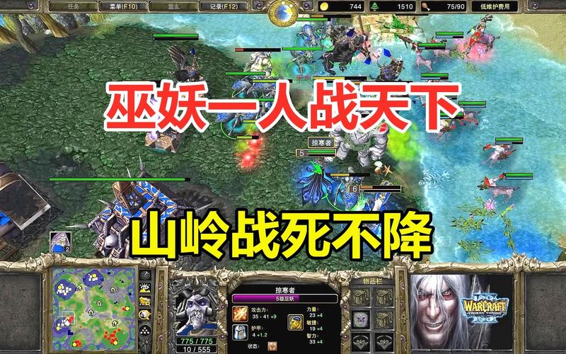 魔兽天下好玩吗？这游戏到底怎么样？
