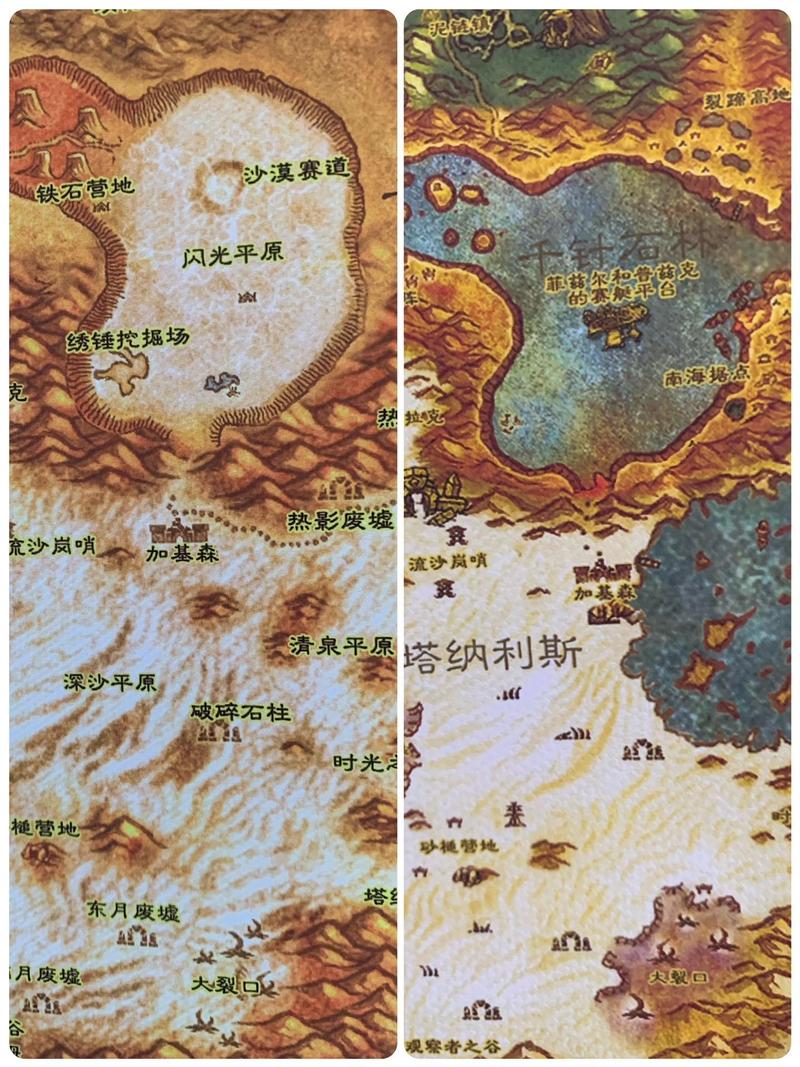 魔兽地图下载哪个全？这些网站地图超多！