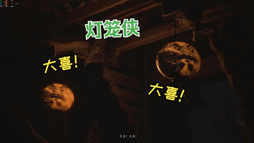 魔化灯笼哪里爆率高？亲测这几个地方容易出！