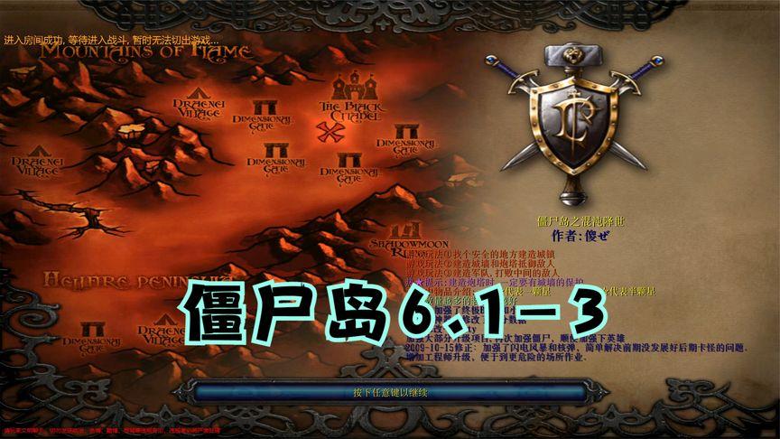 魔兽rpg秘籍怎么用？超详细使用攻略来帮你！