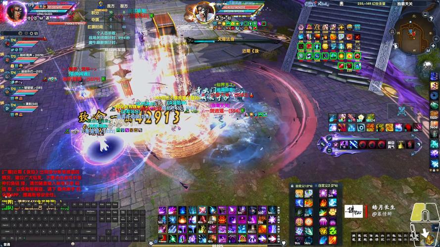 魔兽诛仙3攻略：日常任务速刷，升级经验翻倍！