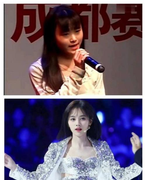 魔术师yif整容风波，他到底有没有动过刀子？