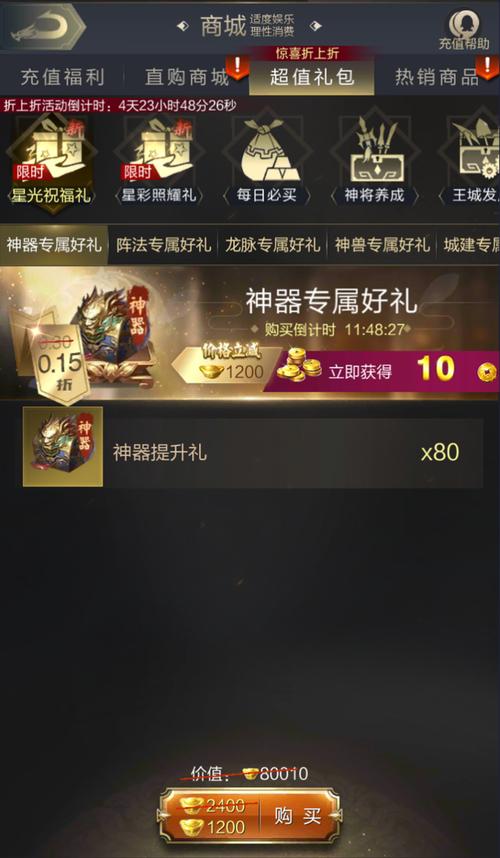 页游节活动来袭，海量福利和游戏礼包大派送！