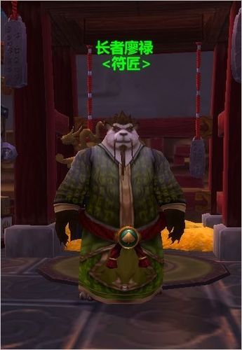 魔兽喊话宏有什么用？让你的游戏体验更上一层楼！