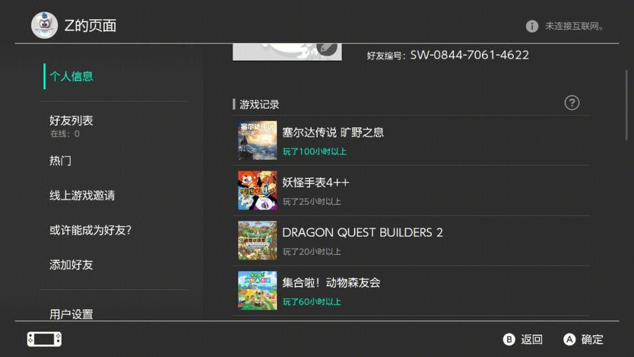 魔兽喊话宏有什么用？让你的游戏体验更上一层楼！
