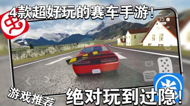 飞行游戏下载大全来啦！一次玩个过瘾！