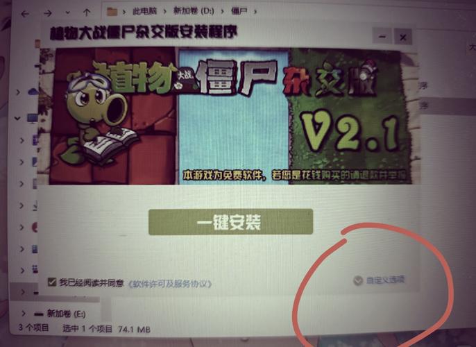 魔兽世界怎么上不去了老是报错？分析错误代码轻松解决！