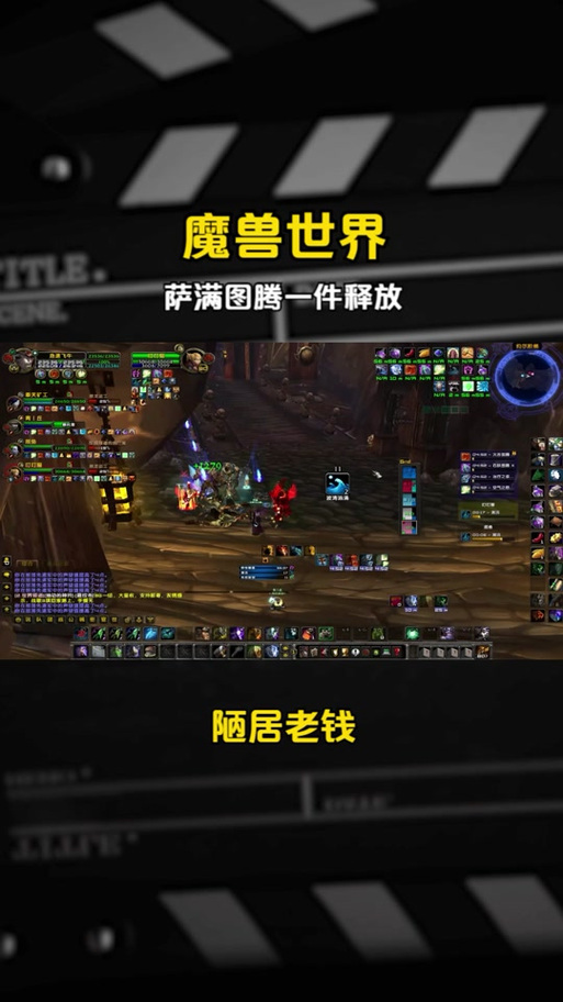 魔兽世界怎么上不去了老是报错？分析错误代码轻松解决！