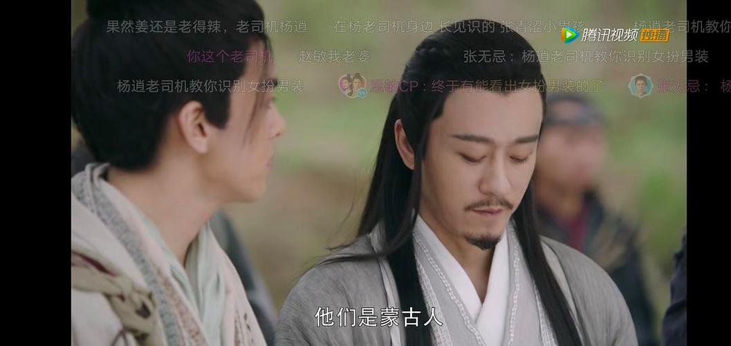 真倚天屠龙记武功怎么搭配才强？老司机教你组合最强套路