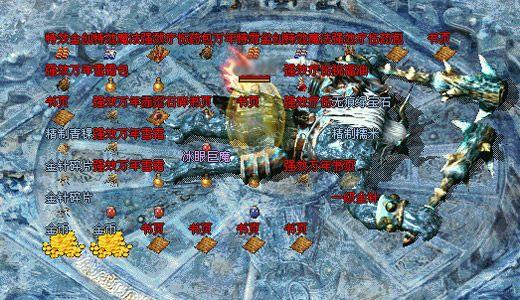 黄金梦佩鲁斯哪里爆？老玩家告诉你几个高爆率地图！