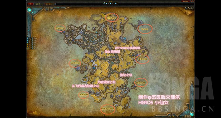 魔兽世界乌特加德城堡怎么去？联盟和部落两种走法详解！