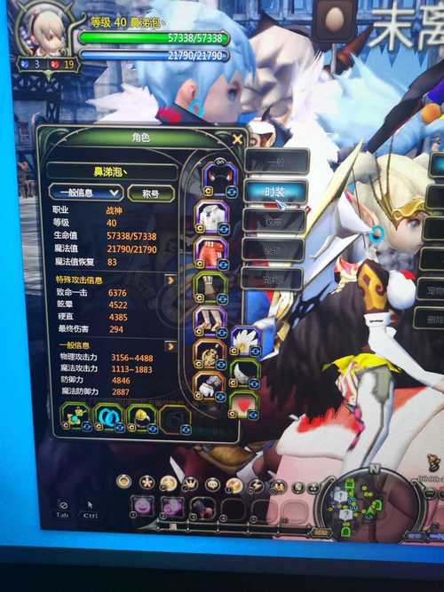 龙之谷战神毕业武器推荐：助你成为最强战神！