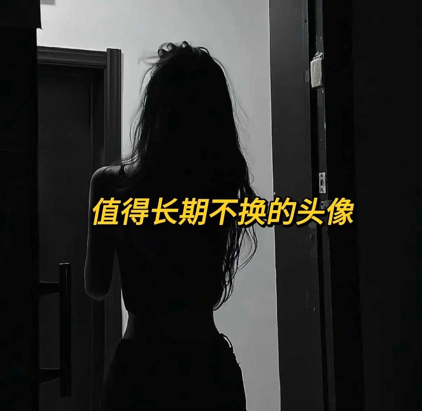 qq头像为什么突然换不了？可能是这几个原因导致的！