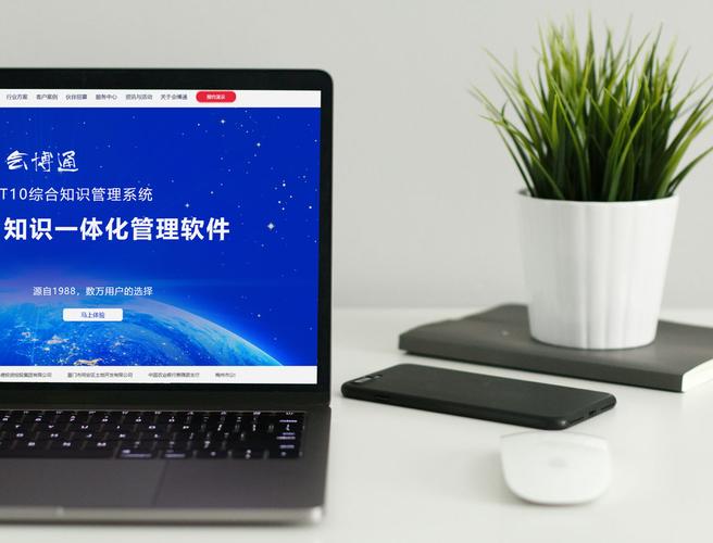 音乐间谍安全吗？为你揭秘这款软件的真实情况！