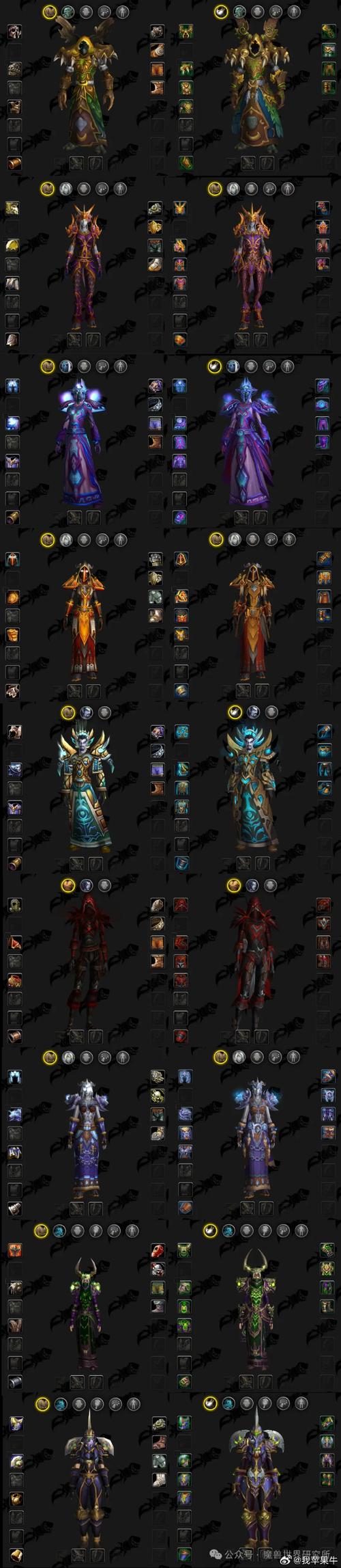 魔兽世界仿官方私服怎么玩？看完这篇你就懂了！
