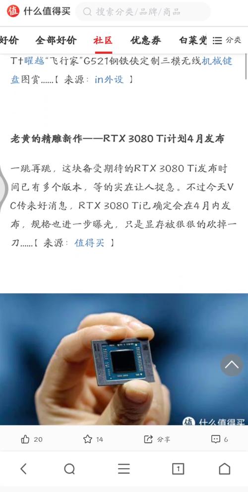 手机版上饶同城游戏下载，随时随地畅玩无阻！