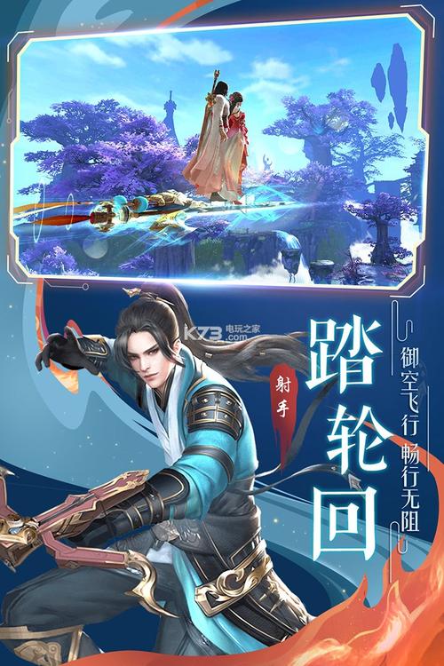 手机版上饶同城游戏下载，随时随地畅玩无阻！