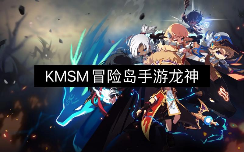 韩服冒险岛官网怎么进？手把手教你畅玩游戏！