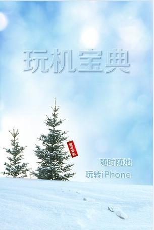 风火之旅棋语怎么玩才能赢？高手进阶技巧揭秘！
