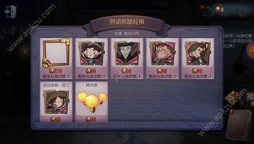 风火之旅棋语怎么玩才能赢？高手进阶技巧揭秘！