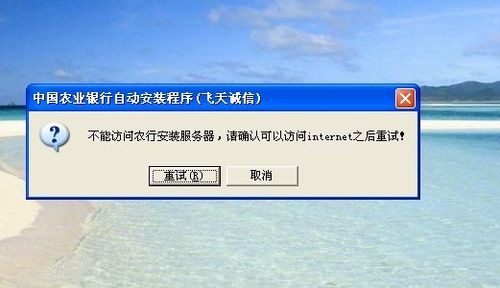 风林火山弹弹堂哪里下载？官方正版安装包在这！