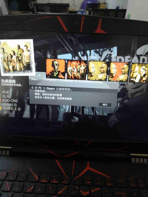 求生之路2steam补丁安装失败怎么办？常见问题解答！