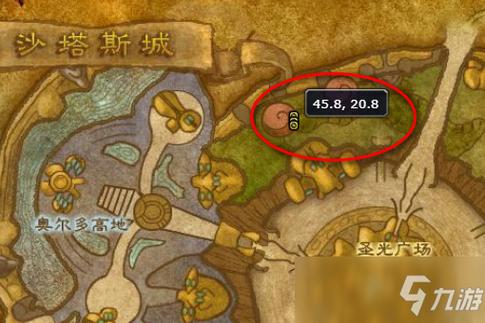 魔兽世界混乱宝珠怎么获得？获取方法和用途介绍！