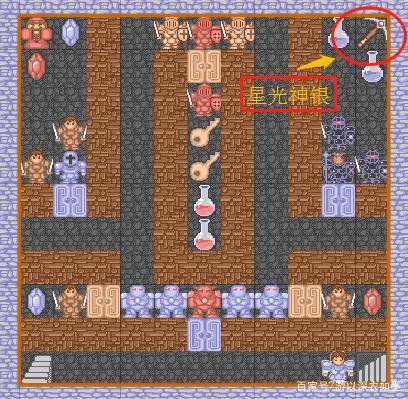 魔塔v1.1攻略来啦！新手必看超详细通关指南！