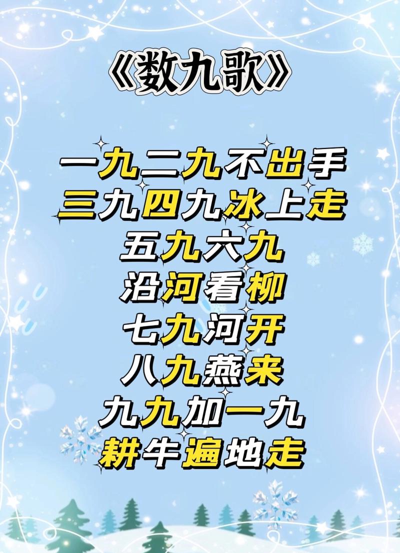 中兴九歌是什么？这篇文章看完你就全明白了！