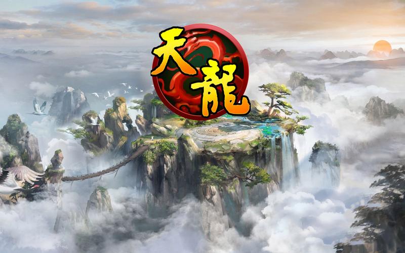 天龙八部3官网论坛怎么玩？老玩家带你快速上手！