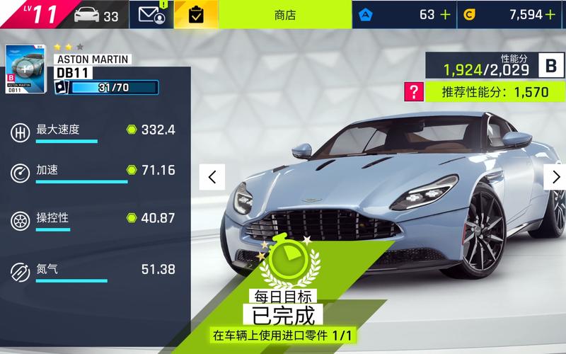 飙车网游怎么玩？新手快速上手的技巧分享！
