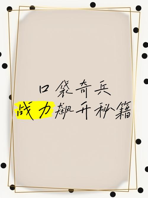 魔界复仇2.2礼包码：免费领取，助你战力飙升！