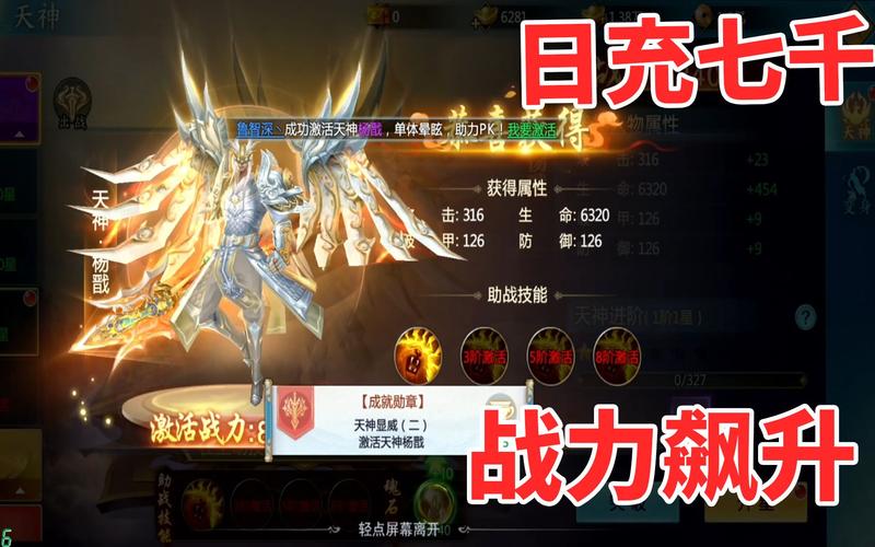 魔界复仇2.2礼包码：免费领取，助你战力飙升！